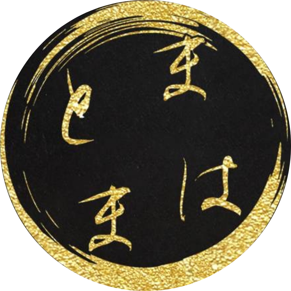 合同会社弥 採用サイト